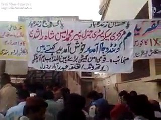 Tando Jam Peace Really Part 7 National Peace Committee(NPCIH) 8-1-2010 - YouTube