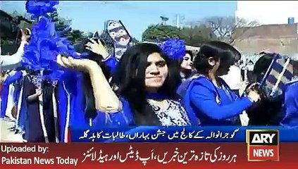 Report on Spring Festival in Gujranwala - 10 March 2016