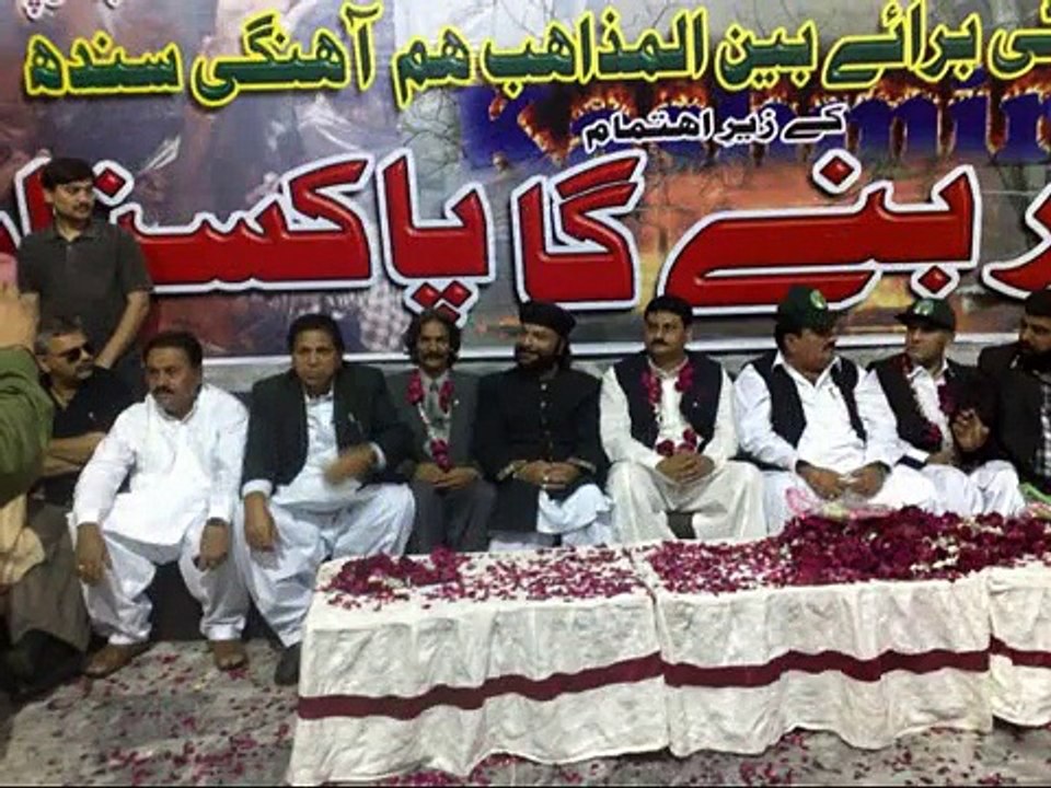 ARSLAN KHATTAK NPCIH PAKISTAN....avi - YouTube