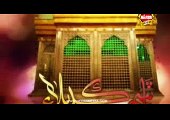 new album manqbat husain badshah qasim Ali qasim