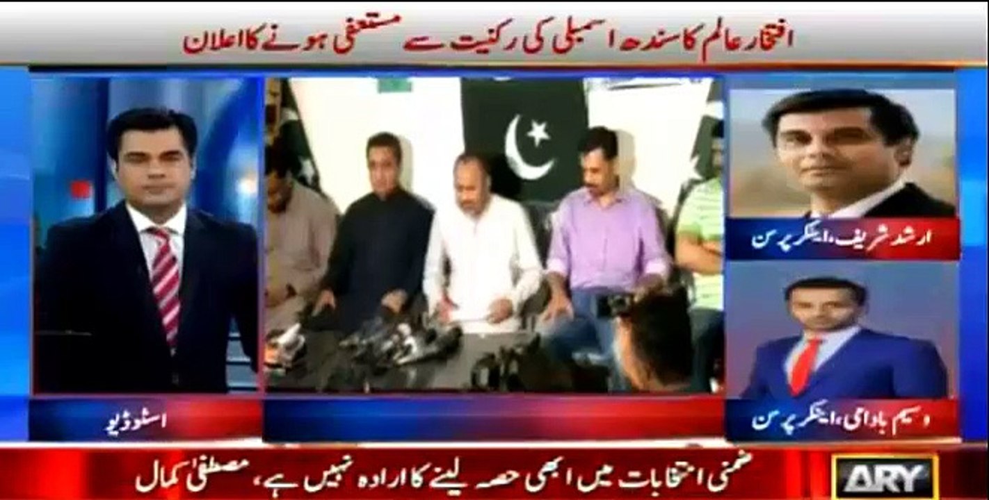 Will Mustafa Kamal attract PTI voters from Karachi - Waseem Badami and Arshad Shareef analysis
