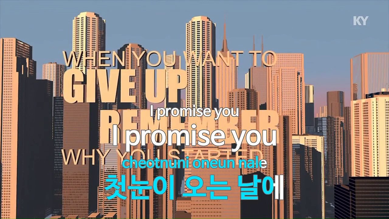 [MR / 노래방 멜로디제거] 듣는 편지.. - 40.. (KY Karaoke No.KY59054)