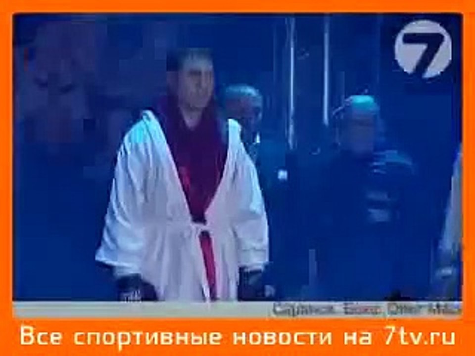 Бокс Нокаут на 95 секунде!