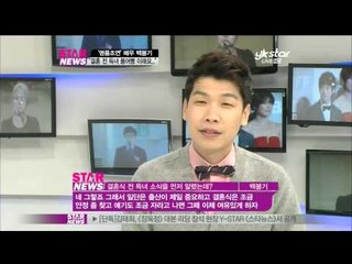 [Y-STAR] Baek Bongki interview (명품조연 백봉기 '결혼전 얻은 딸, 제 판박이래요')