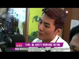 [Y-STAR] Iroo leads Korean wave in March (이루, 인도네시아에서 또다시 한류바람)