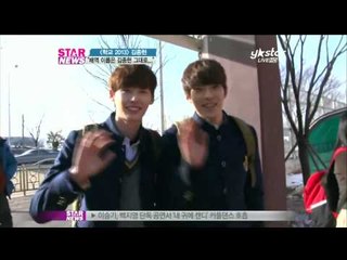 [Y-STAR] Kim Jongsuk interview (학교 2013 김종현 '학교는 제게 엄청난 행운이죠')
