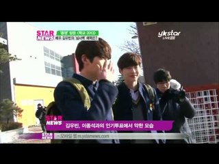 [Y-STAR] What's charm point of Kim Woobin? (종영앞둔 학교2013, 김우빈의 넘사벽 매력)