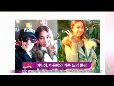 [Y-STAR] Lee Minjung with Lee Eunhee (이민정, 이병헌 동생 이은희와 찍은 사진 공개)