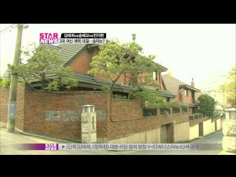 [Y-STAR] Top beauty actresses' ratings competetion(태희 vs 혜교 vs 지현, 여신 본격대결)