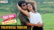 Katrina Kareena Madhyalo Kamal Haasan Movie Theatrical Trailer - Filmy Focus