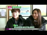 [Y-STAR] A drama 'school' filming spot (종영앞둔 학교2013, 이종석의 눈부신 성장)