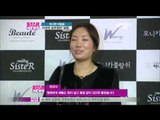 [Y-STAR] Lee Dongyoon gets married with stewardess (개그맨 이동윤, 승무원과 결혼)