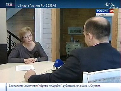 ОНФ Томска: Татьяна Соломатина рассказала о возможных механизмах сдерживания цен на лекарства