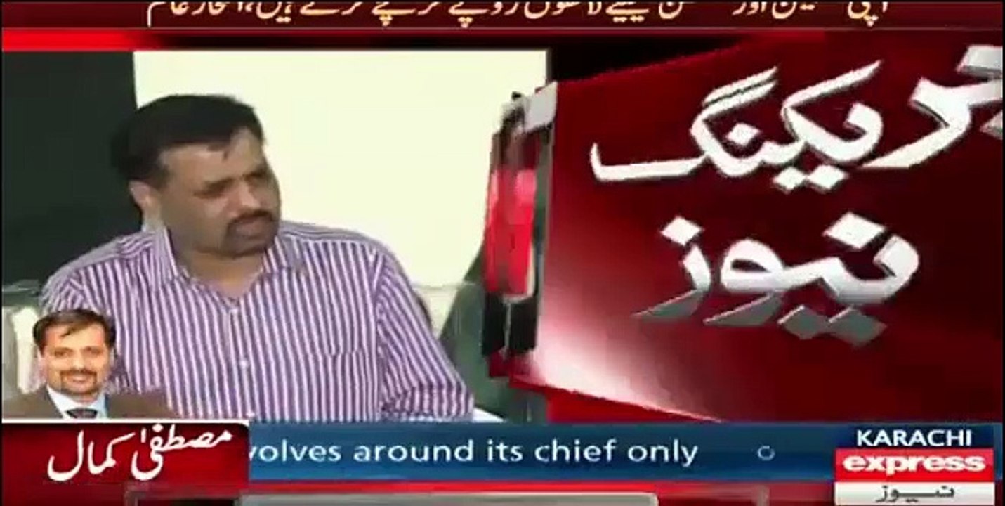 Humari waja se 10 saal baad kisi ko safai ka khial tu aya - Mustafa Kamal taunt to Farooq Sattar and MQM