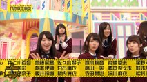 [SekaiichiSubs] 160207 Nogizaka46 – Nogizaka Under Construction ep42-muxed
