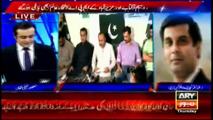 MQM trying to control damage, says Arshad Sharif