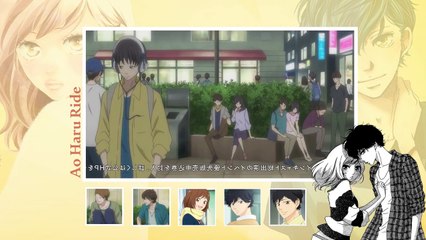 Ao Haru Ride - Kous wahre Gefühle [German Dub]