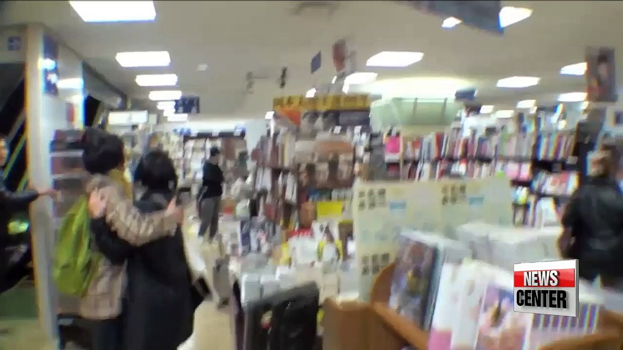 Fukushima: Five Years On. Contaminated Land.