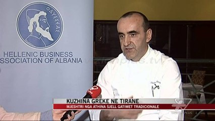 Tải video: Kuzhina greke ne Tirane - News, Lajme - Vizion Plus