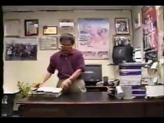 Man Nung (Sang Za) Box