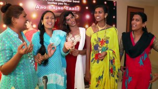 Meet this transgender music group 6 pack band (BBC Hindi)