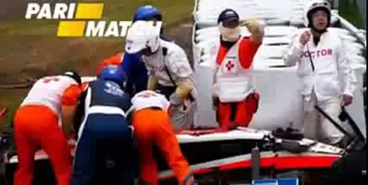 ФОРМУЛА 1 БЬЯНКИ НАХОДИТСЯ В КРИТИЧЕСКОМ СОСТОЯНИИ