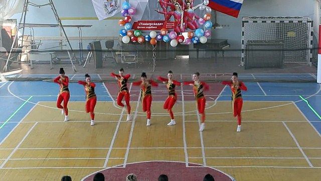 Соревнования по фитнес аэробике