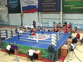 Соревнования по парашютному спорту