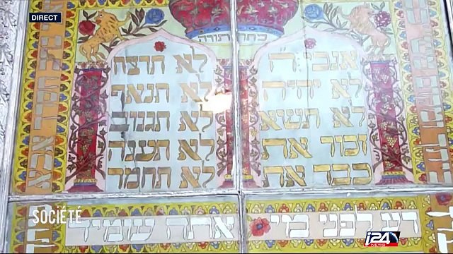 Grand Dossier : les Juifs Marocains, la double déchirure