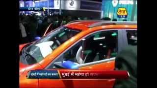 Top Cars In Auto Expo 2016