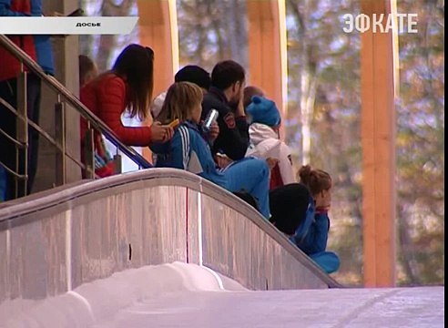 Сочи примет юниорский чемпионат мира по бобслею и скелетону в 2017 году. Новости Сочи Эфкате