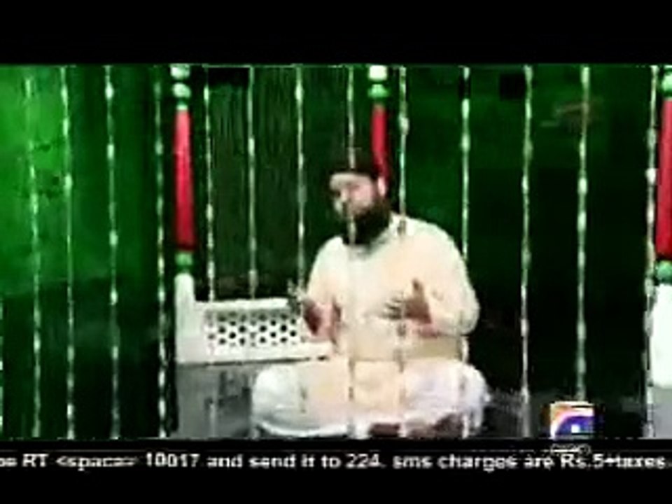 Ghulam Hy Ghulam Hy Rasool Ke Ghulam Hy-Official By Owais Raza Qadri