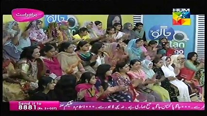 Jago Pakistan Jago HUM TV Morning Show 10 Mar 2016 P- 2/2