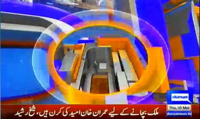 Nuqta e Nazar – 10th March 2016