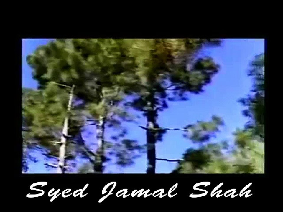 Salam-e-Mohabbat