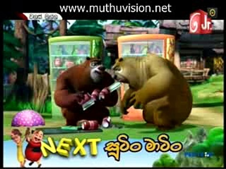walas  09.03.2016