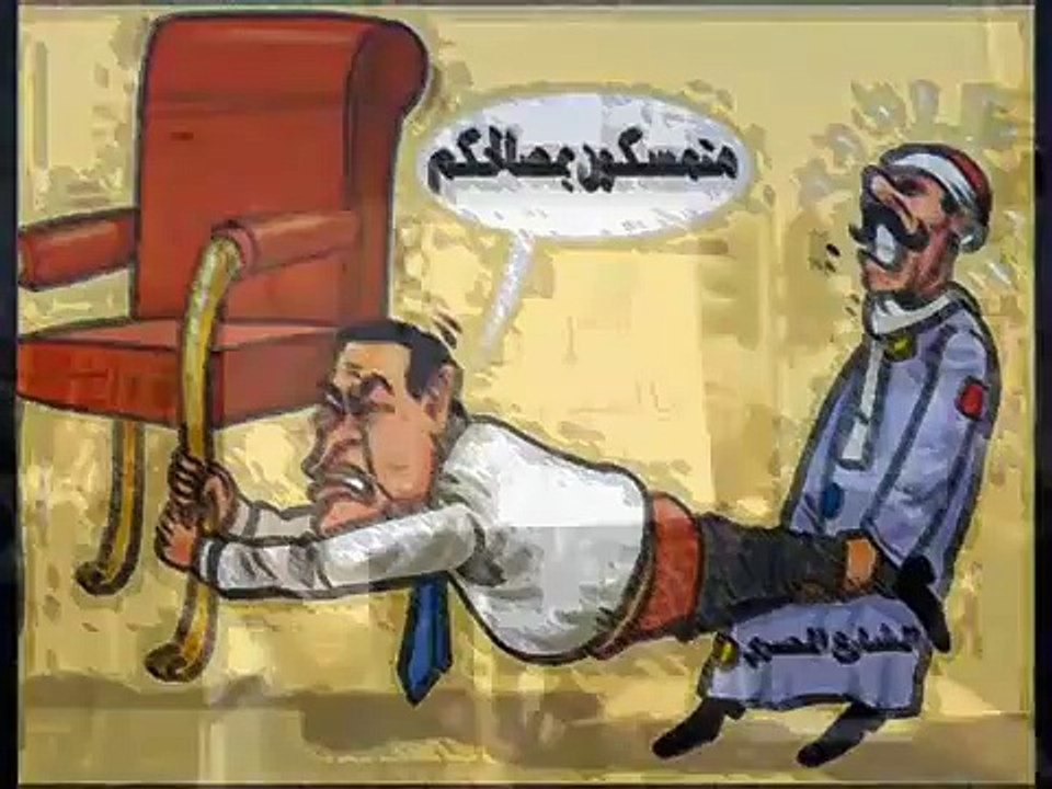 حبيب قلبى فرعون مصر