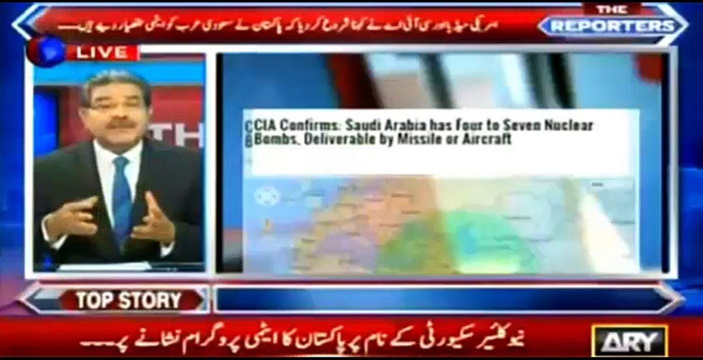 America alleges that Pakistan has given Nuclear Bomb facility to Saudia - Sami Ibraheem shows evidence