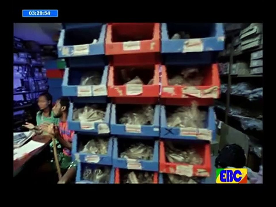 EBC - ዋዜማ ድራማ ክፍል 50