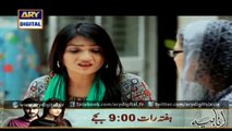 Watch Dil-e-Barbad Episode – 214 – 10th March 2016 on ARY Digital
