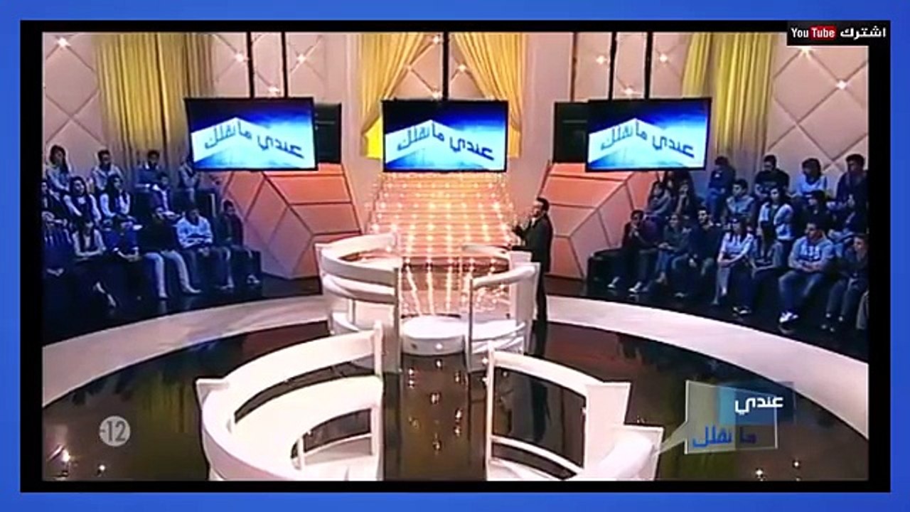 فضيحة جديـدة عندي مانقلك Andi mankolek 24-01-2016