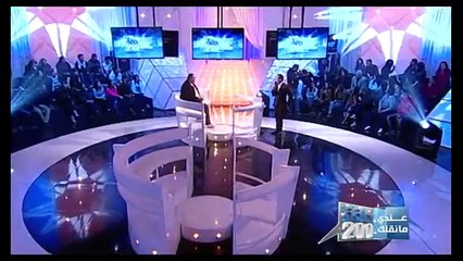 محمد أمين يحرج فتاة من جمهور عندي مانقلك