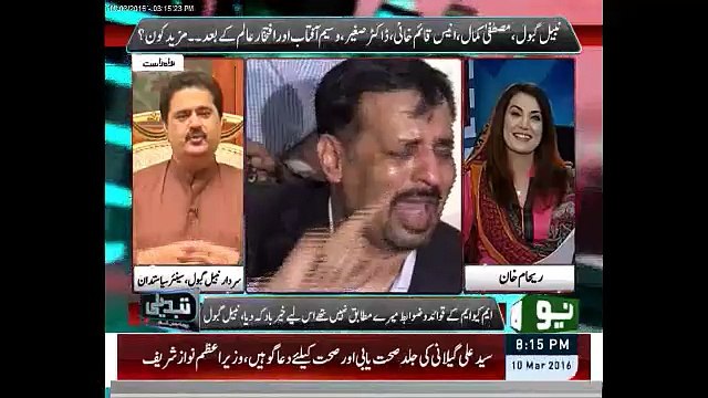 You can become a good politician than me, Nabil Gabol to Reham Khan