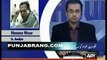 Hassan Nisar Fight With Mushahid Ullah (PML-N)  Gaaliyan on Live TV