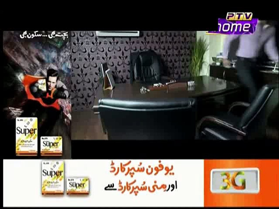 Kaanch Kay Rishtay Episode 107 on Ptv Home