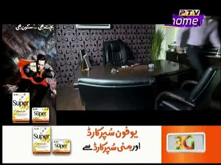Kaanch Kay Rishtay Episode 107 on Ptv Home
