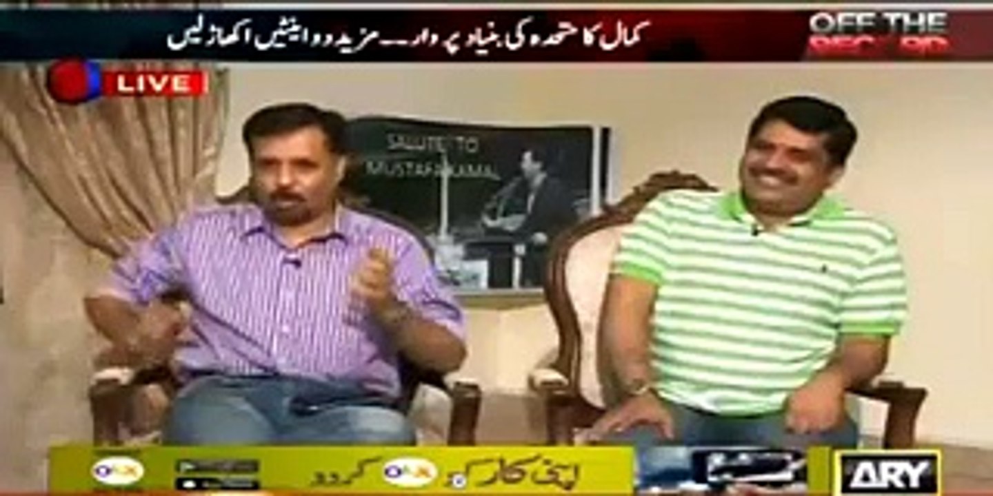 Mulk k Bary Mei Sirf Mul Mei Reh Kr Hi Socha Ja Sakta Hai Anees QaimKhani