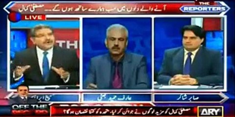 Waseem Badami ko Altaf Hussain SY Khtra Hai .. Sami Ibraheem
