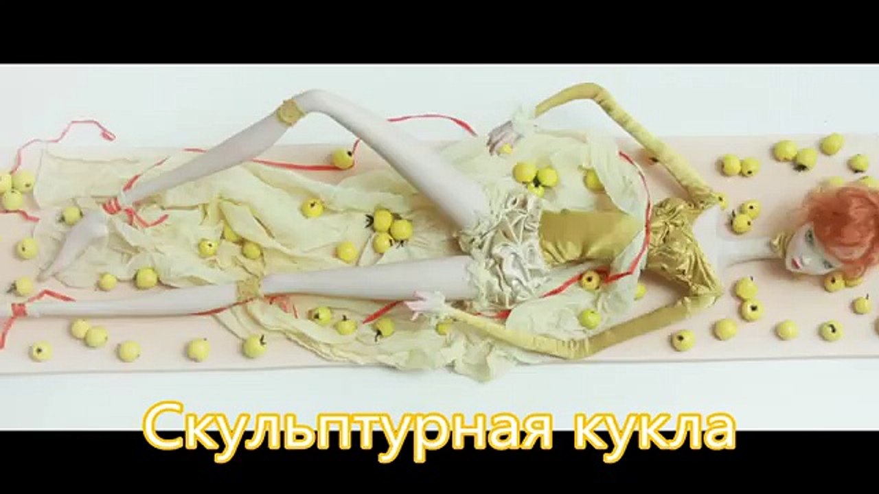 Скульптурная кукла. Идеи с интернета.