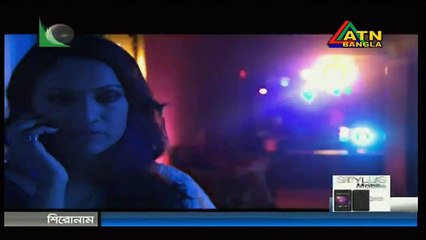 Pothe Holo Deri- Natok